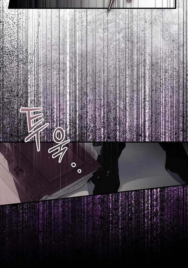 Read How to Get My Husband on My Side fr Manga Online
