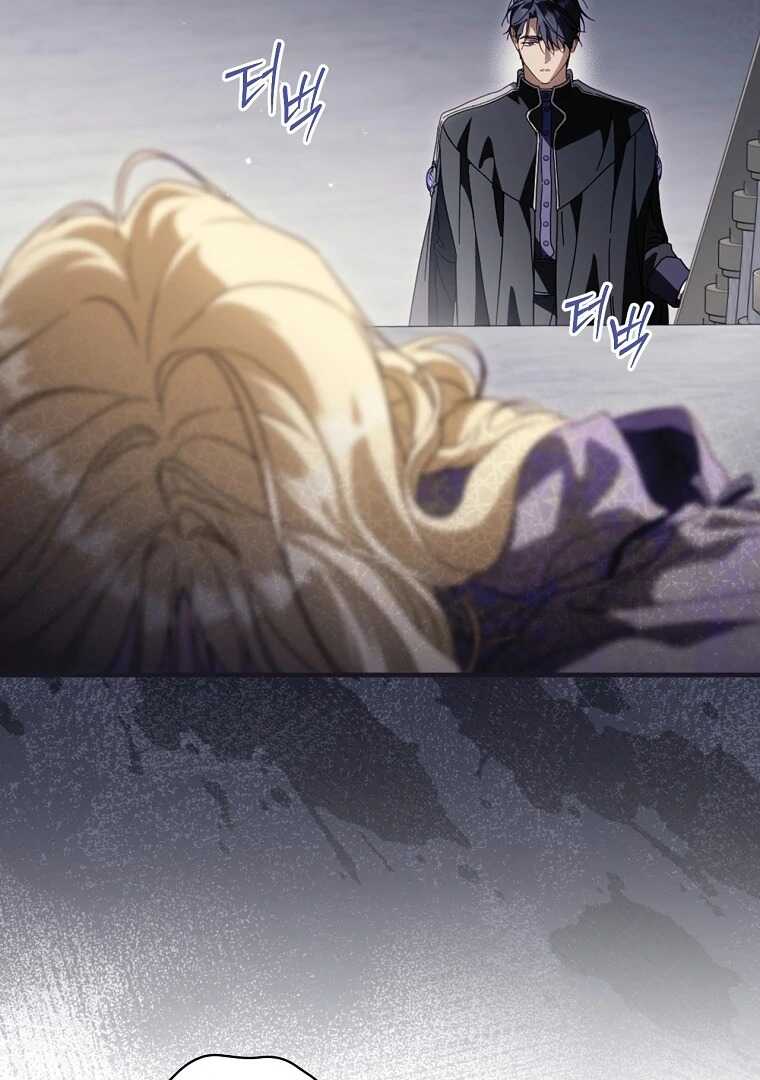 Read How to Get My Husband on My Side fr Manga Online