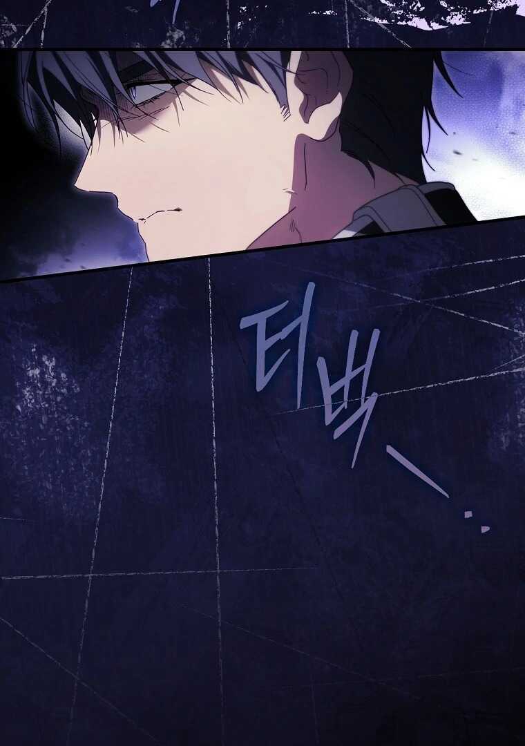 Read How to Get My Husband on My Side fr Manga Online