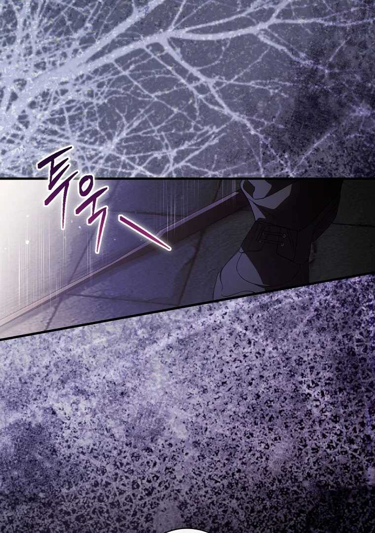 Read How to Get My Husband on My Side fr Manga Online
