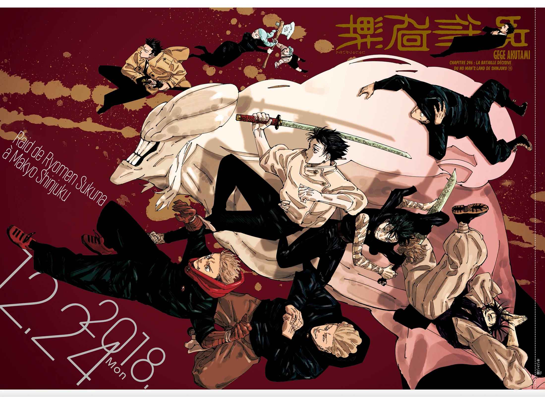 Read Jujutsu Kaisen FR Manga Online
