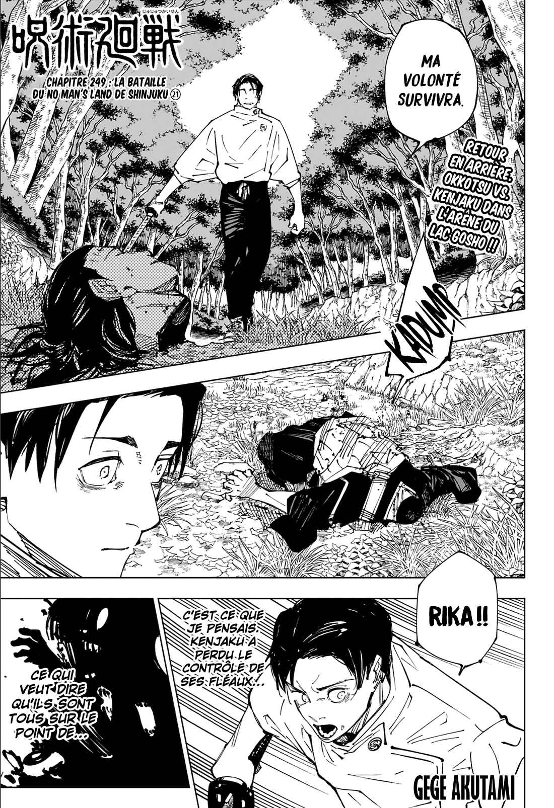 Read Jujutsu Kaisen FR Manga Online