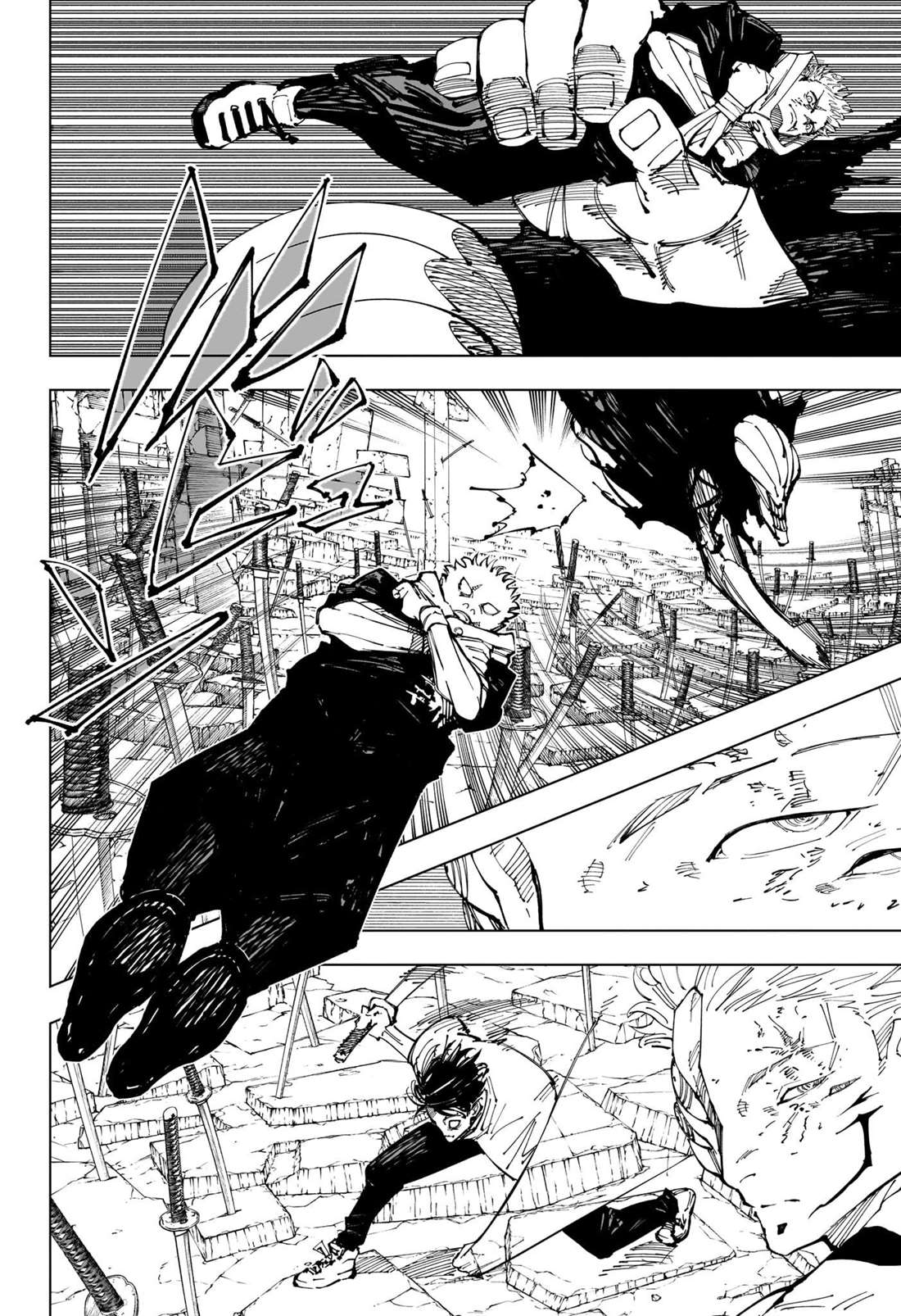 Read Jujutsu Kaisen FR Manga Online