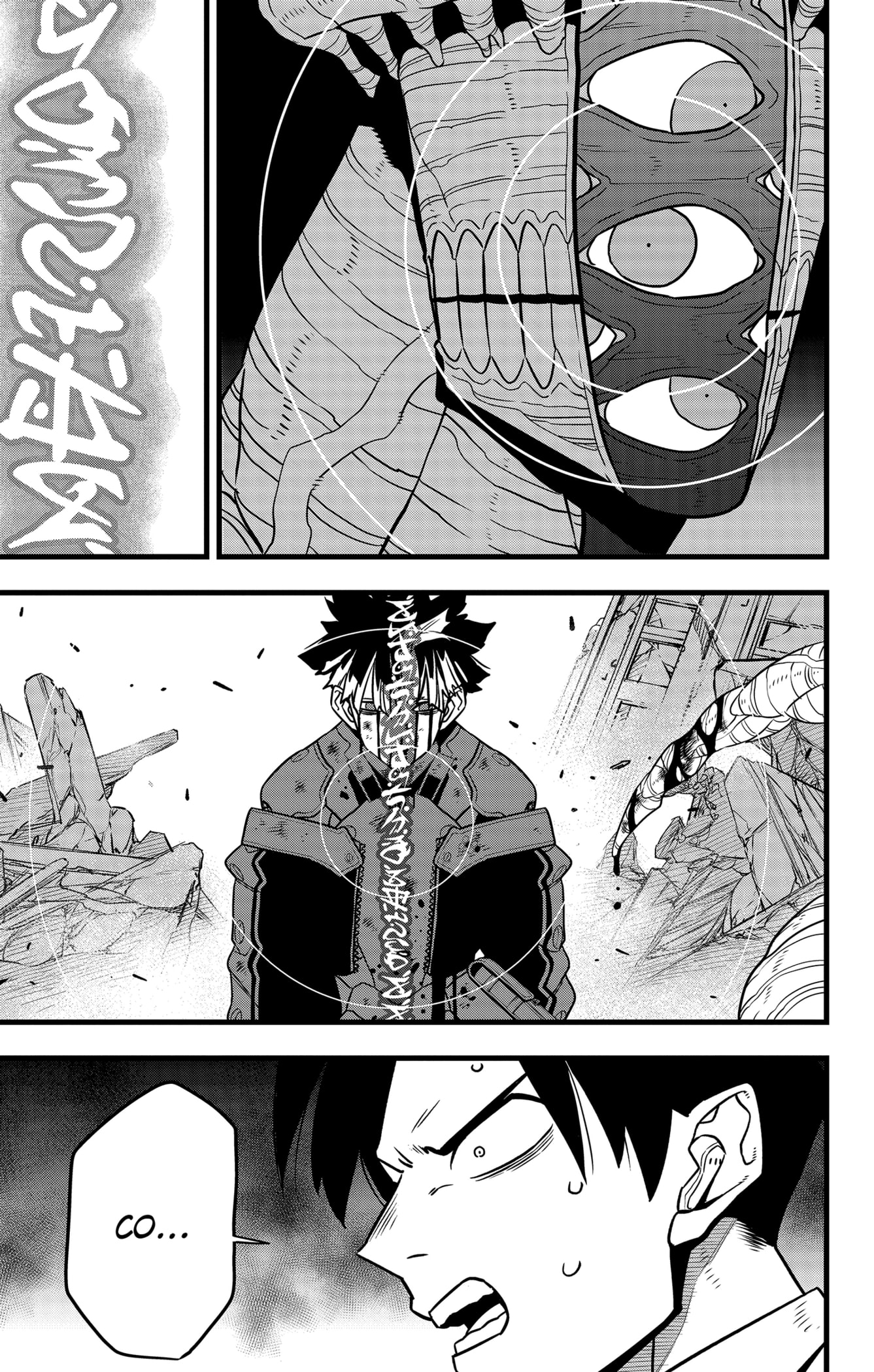 Read Kaiju No 8 FR Manga Online