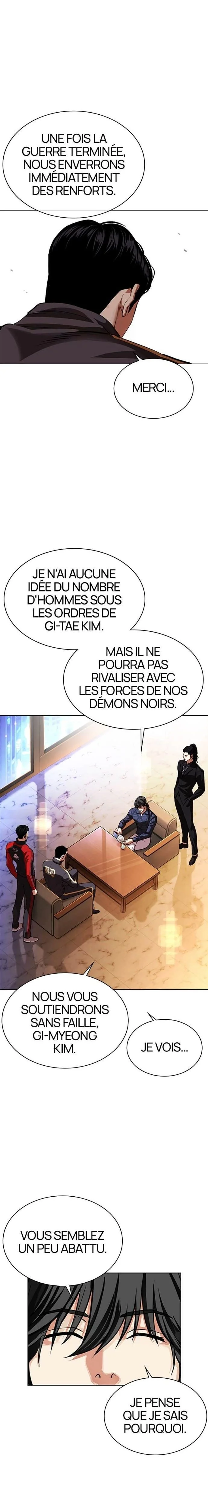 Read Lookism fr Manga Online