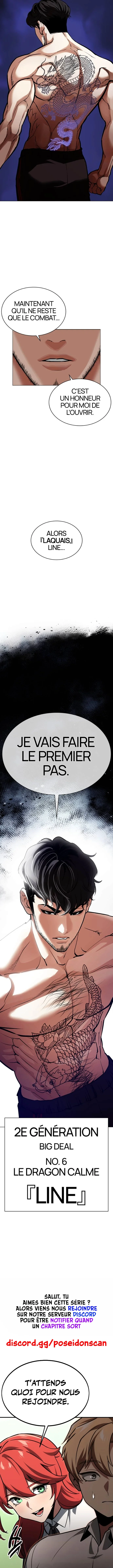 Read Lookism fr Manga Online