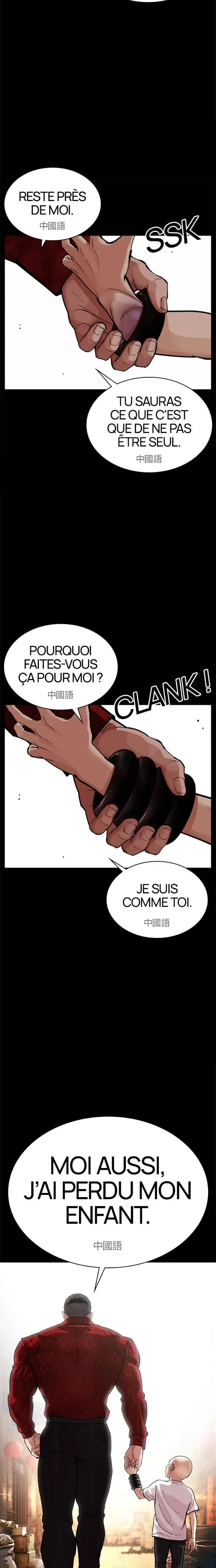Read Lookism fr Manga Online