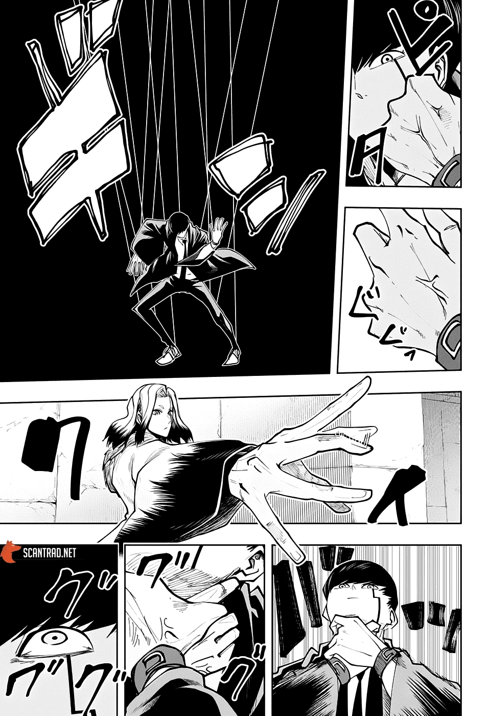Read Mashle fr Manga Online
