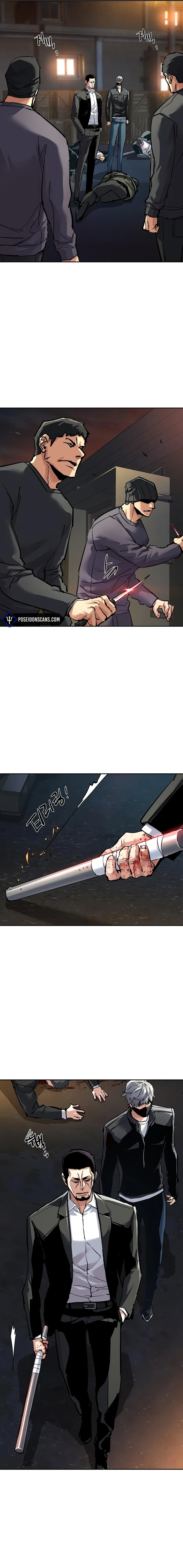 Read Mercenary enrollment fr Manga Online