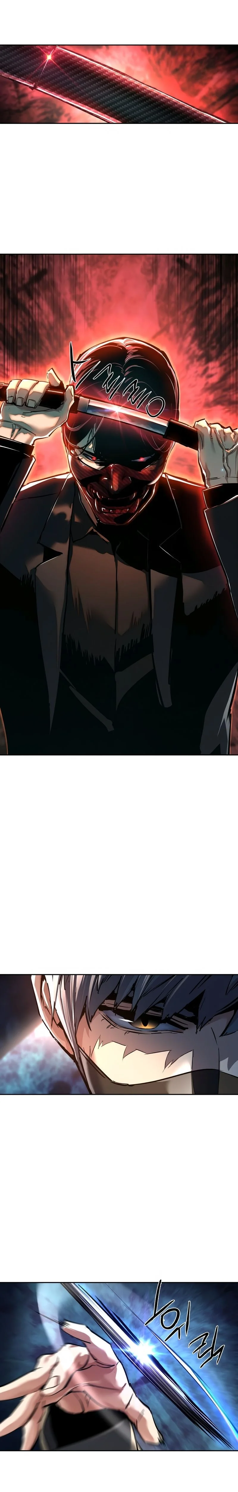 Read Mercenary enrollment fr Manga Online
