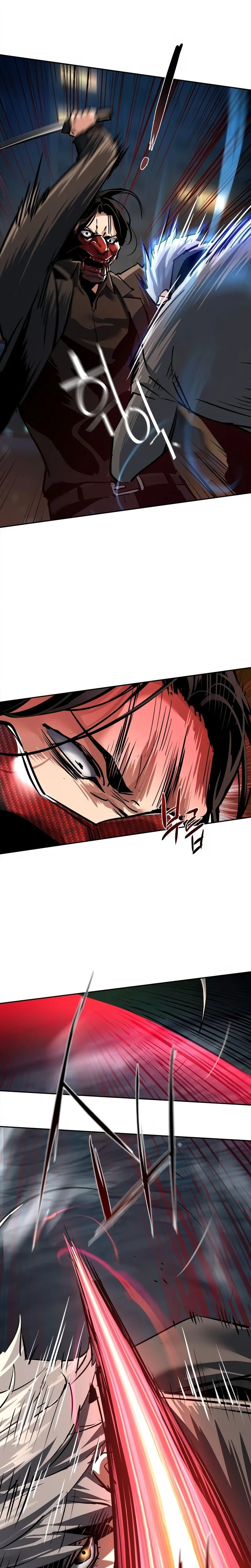 Read Mercenary enrollment fr Manga Online