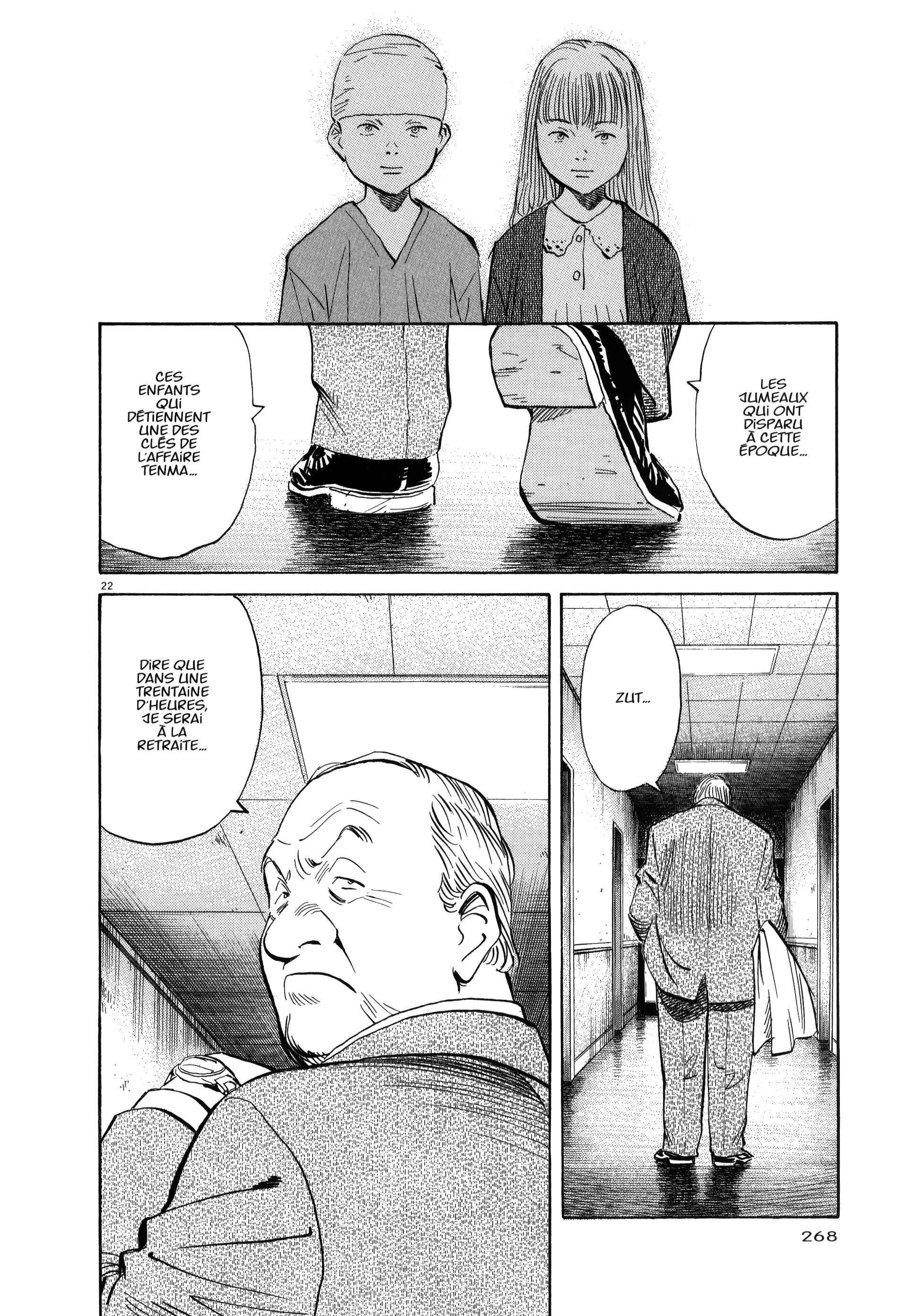 Read Monster fr Manga Online