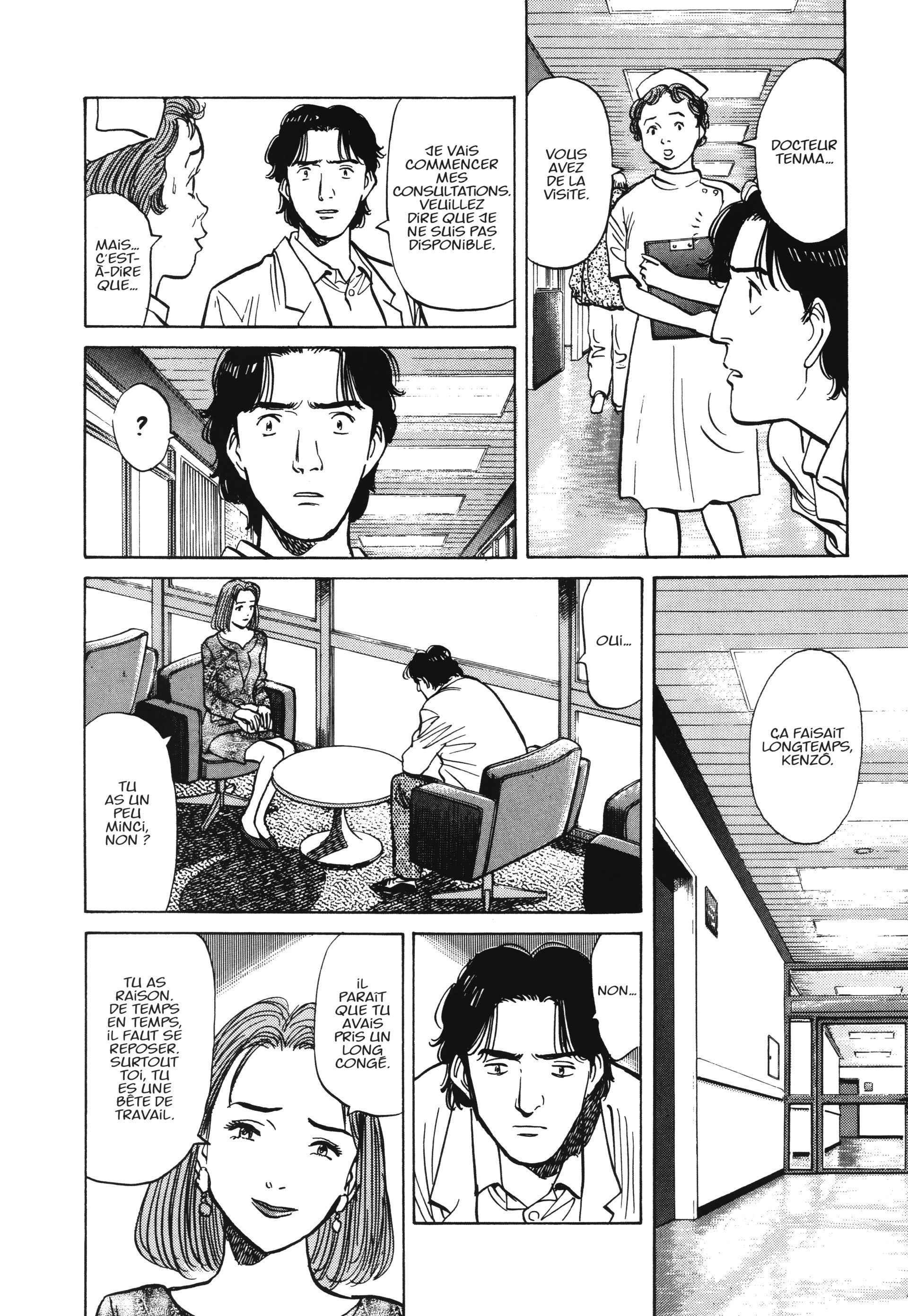 Read Monster fr Manga Online