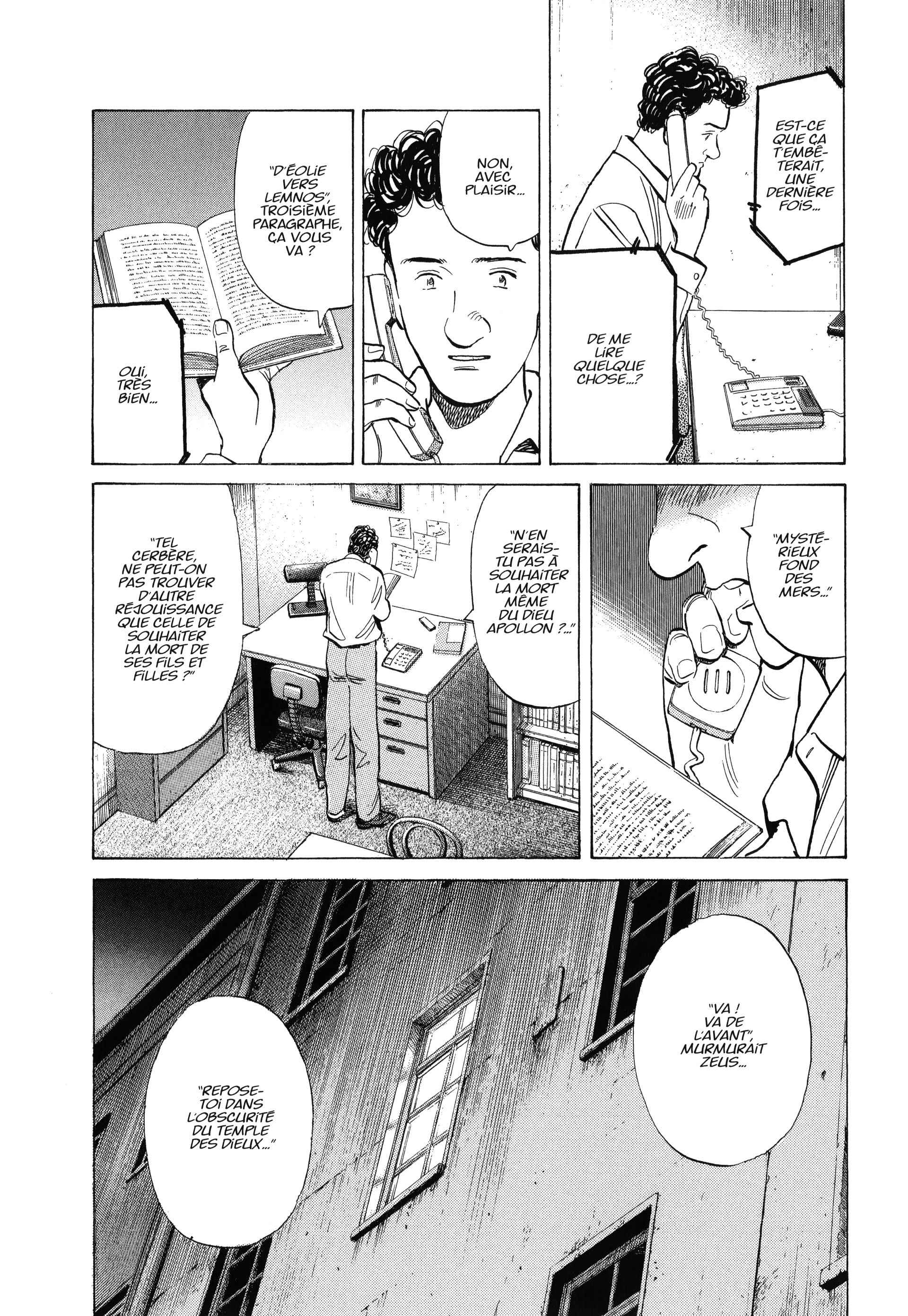 Read Monster fr Manga Online