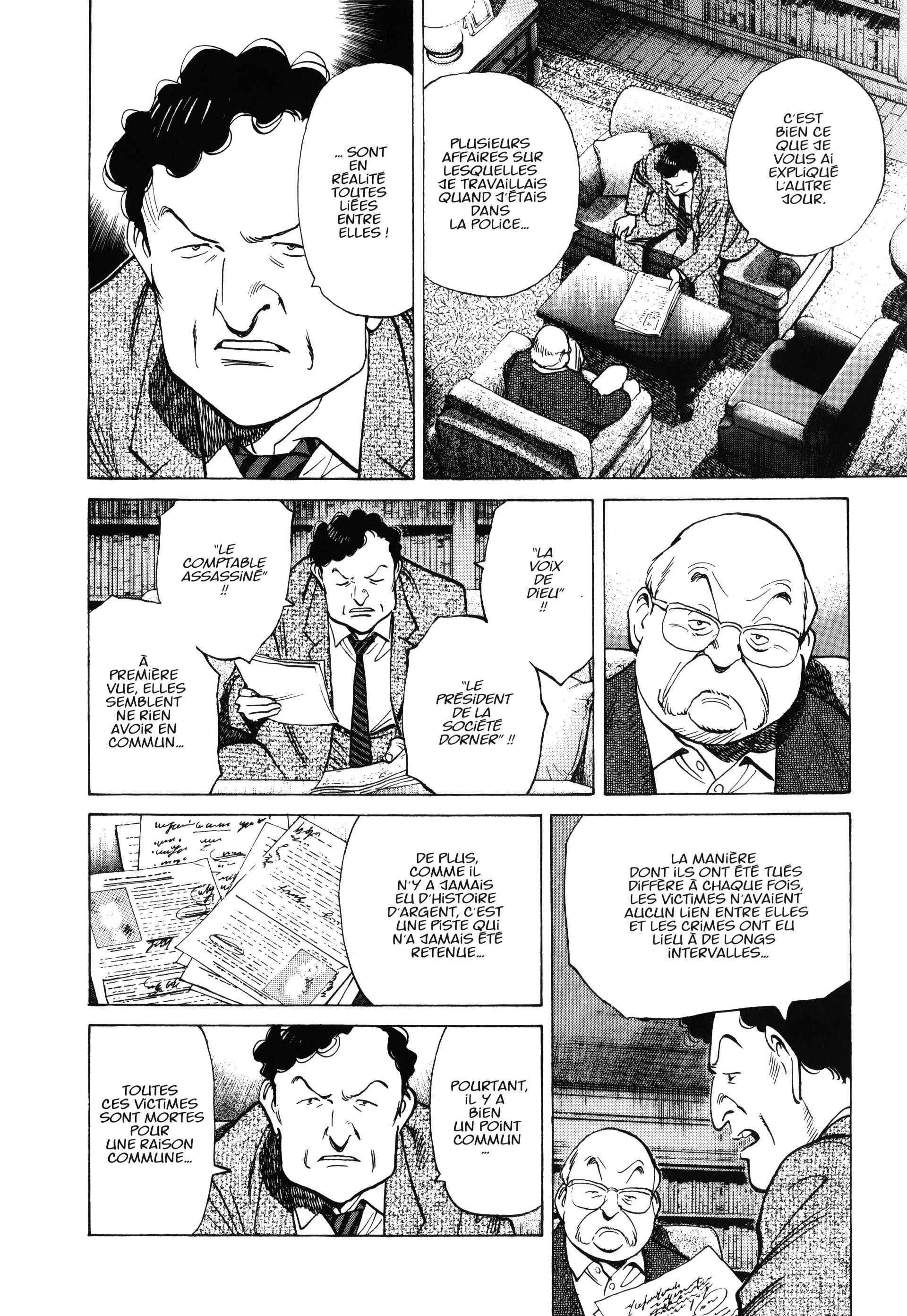 Read Monster fr Manga Online