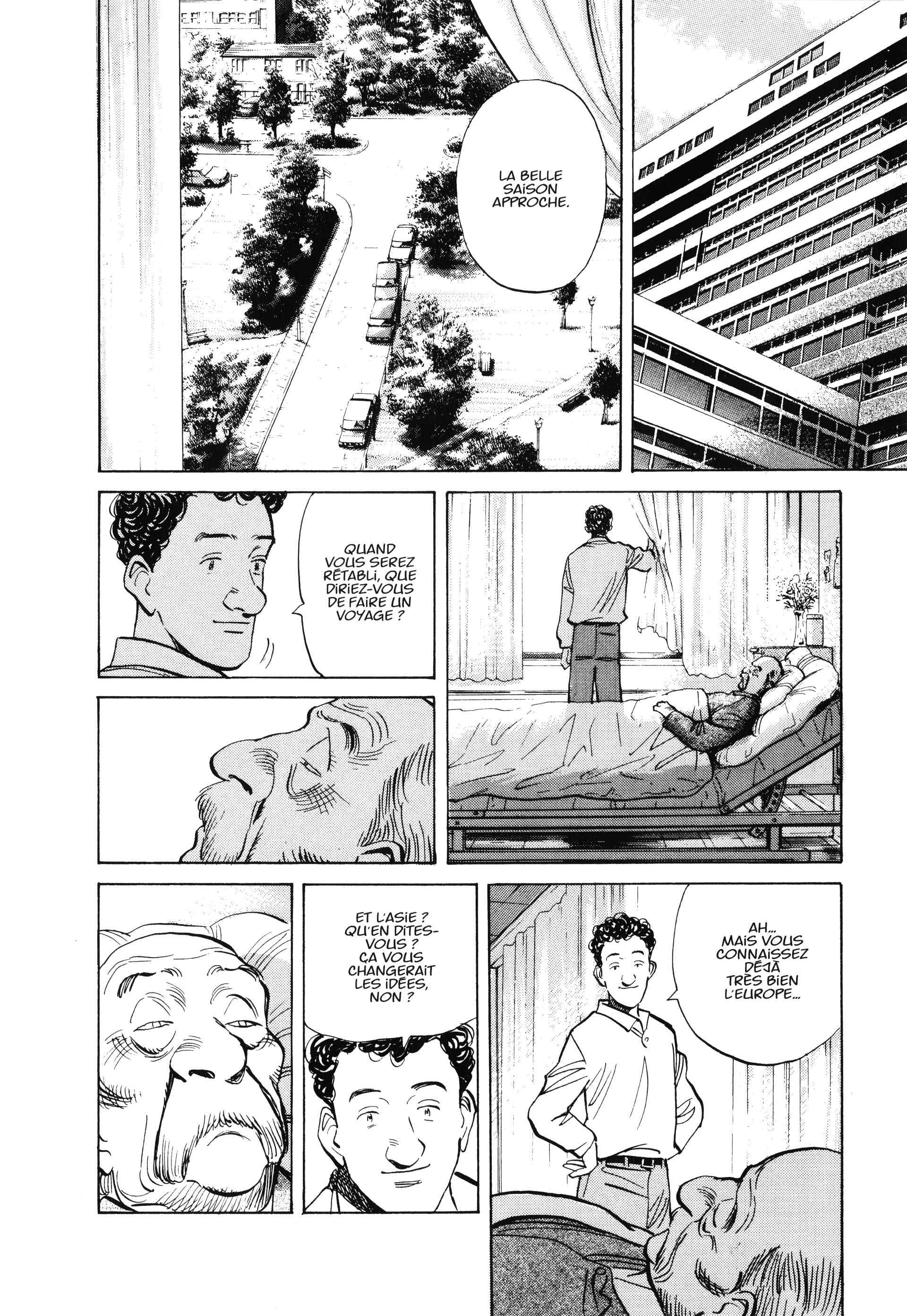 Read Monster fr Manga Online