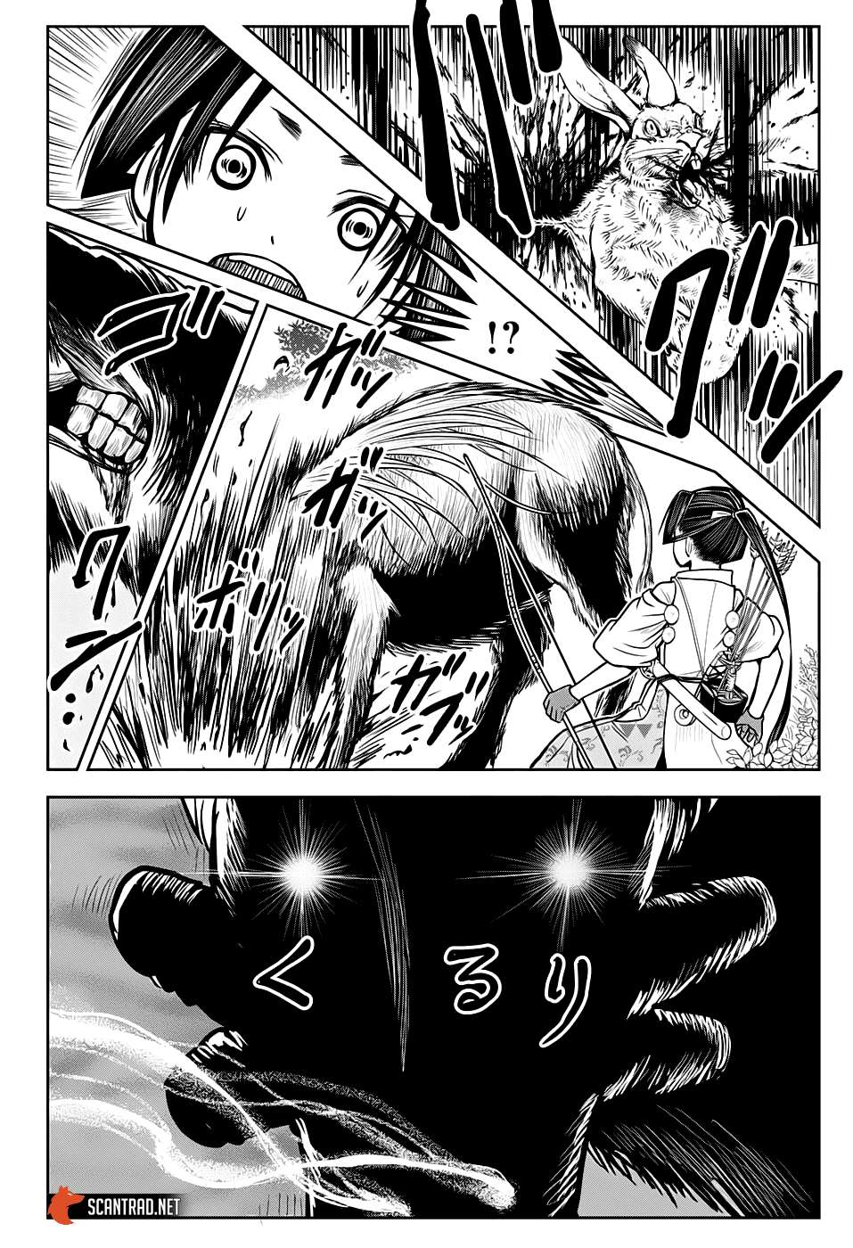Read The Elusive Samurai fr Manga Online