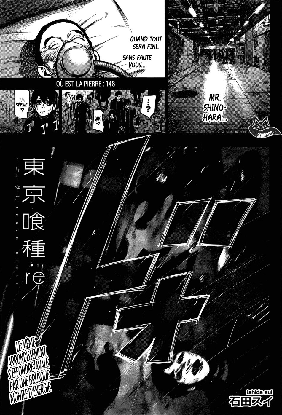 Read Tokyo Ghoul Re FR Manga Online