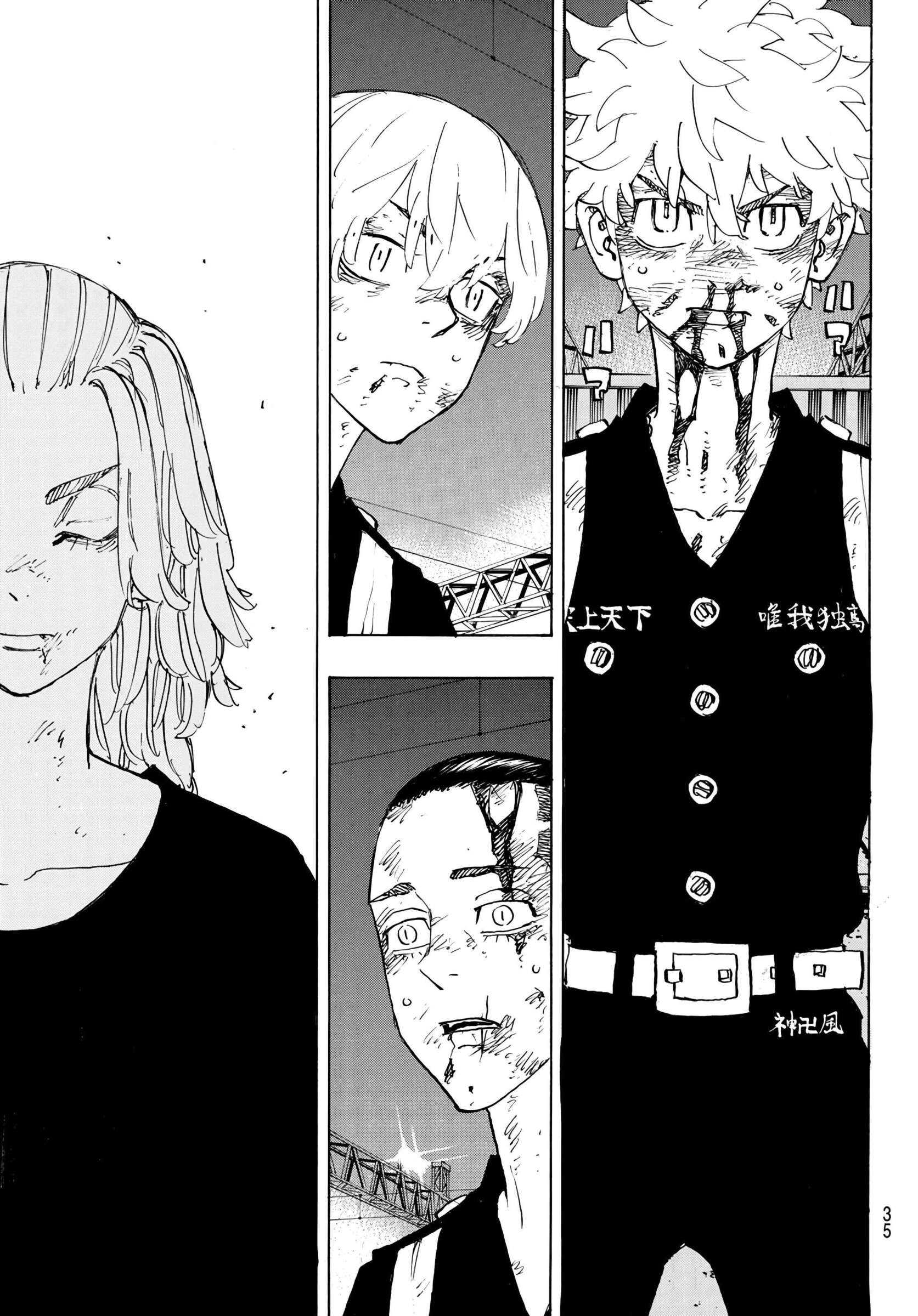 Read Tokyo Revengers FR Manga Online