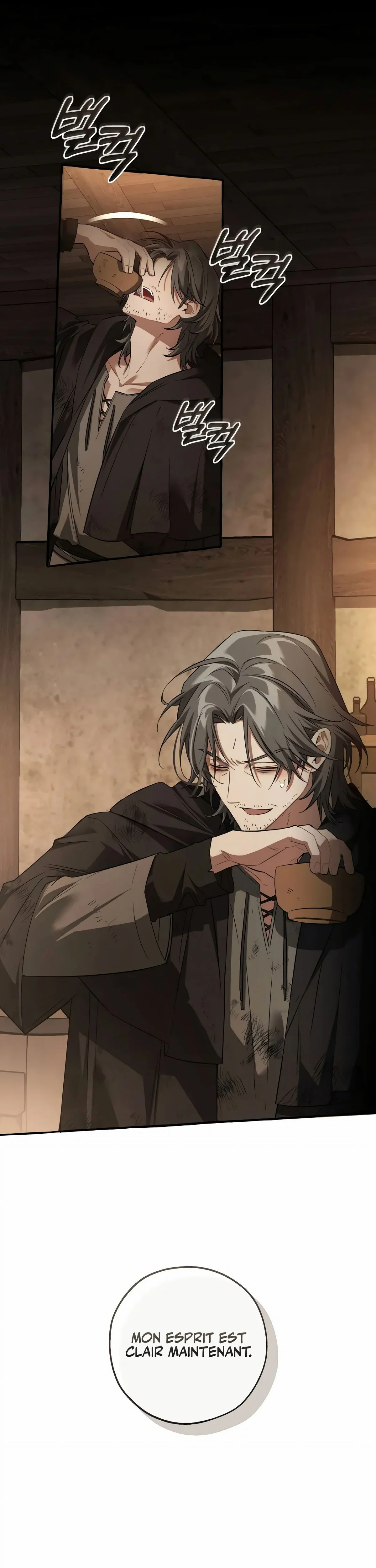 Read Trash of The Count’s Family fr Manga Online