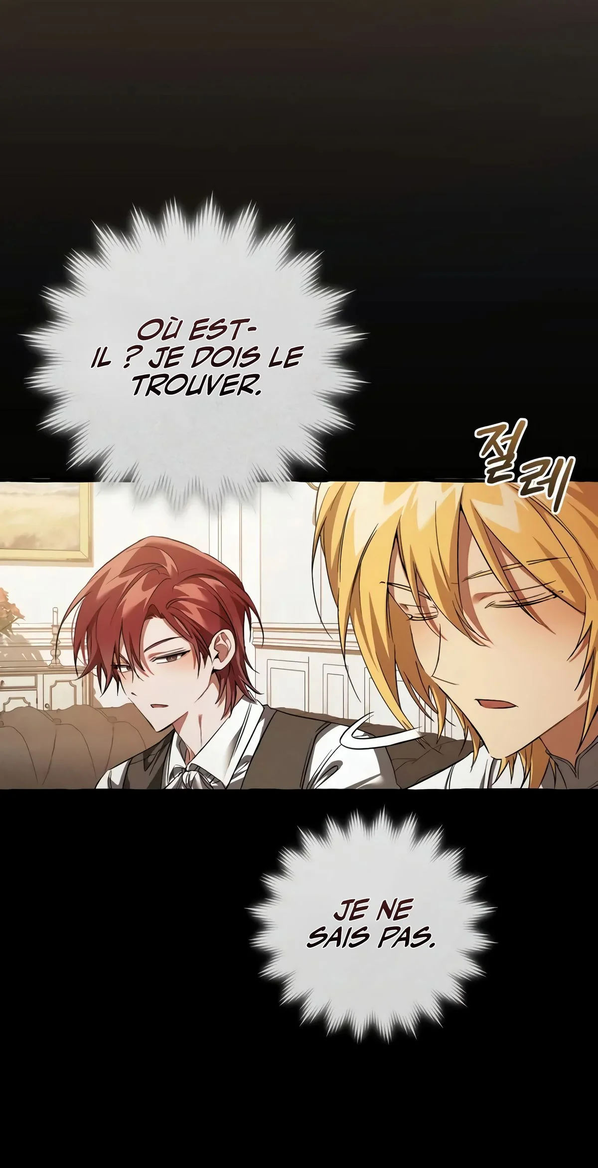 Read Trash of The Count’s Family fr Manga Online
