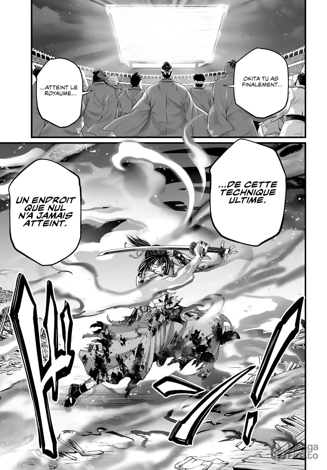 Read Valkyrie Apocalypse fr Manga Online