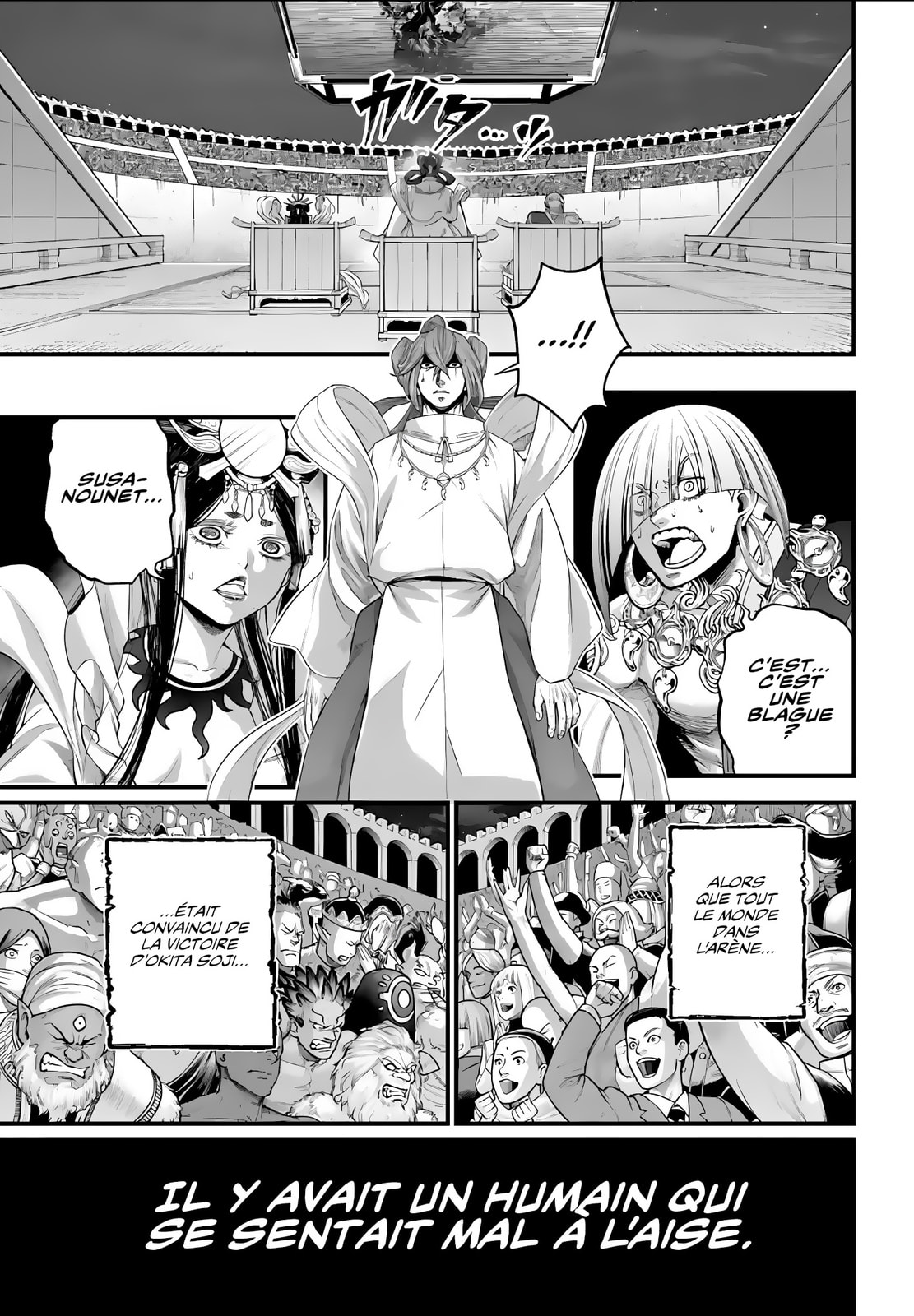 Read Valkyrie Apocalypse fr Manga Online