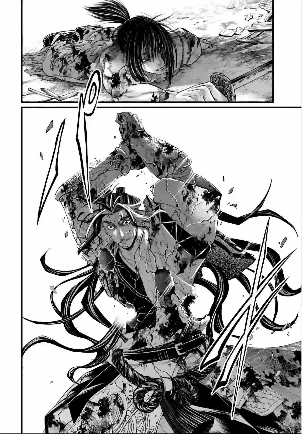 Read Valkyrie Apocalypse fr Manga Online