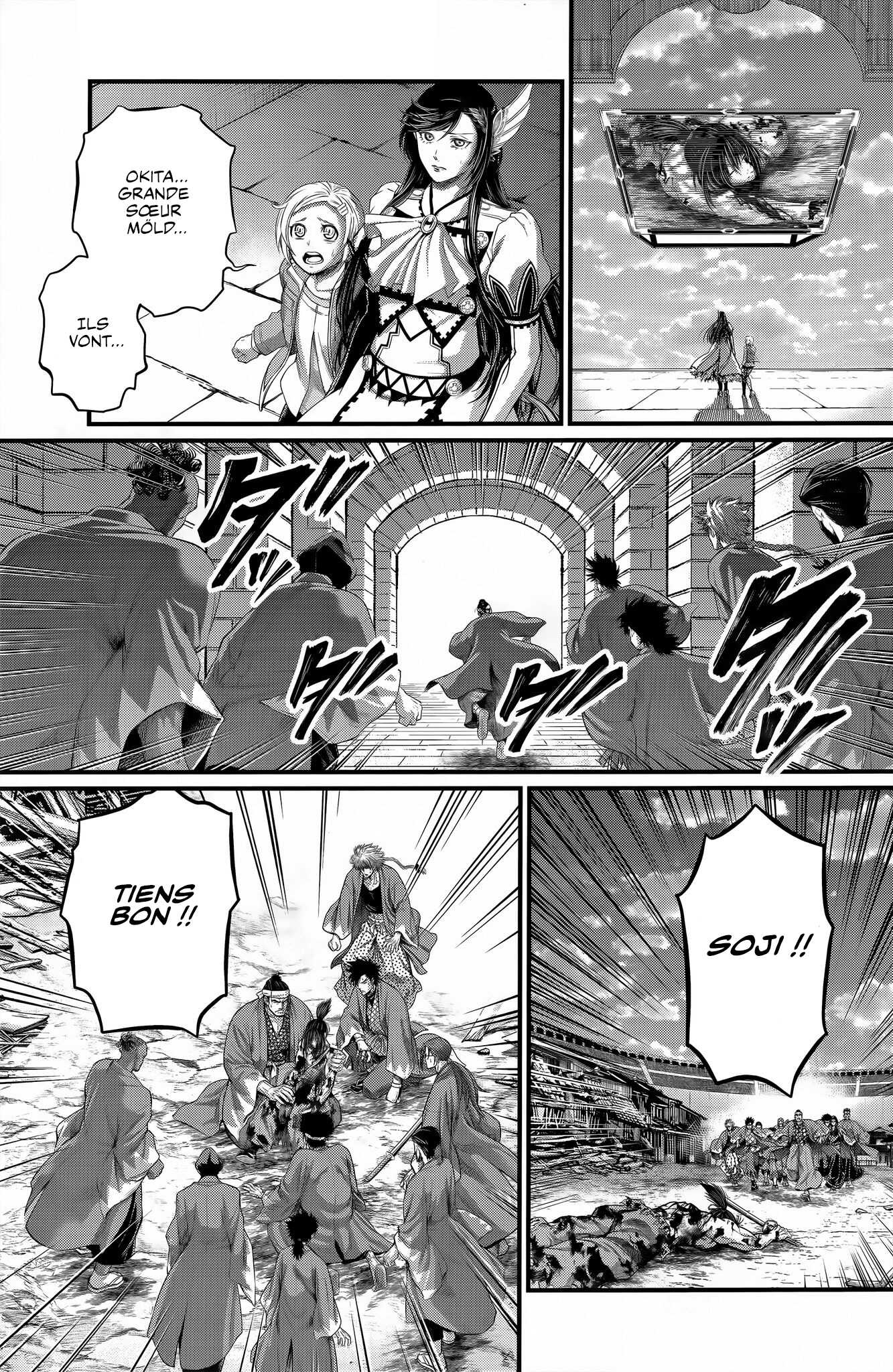 Read Valkyrie Apocalypse fr Manga Online