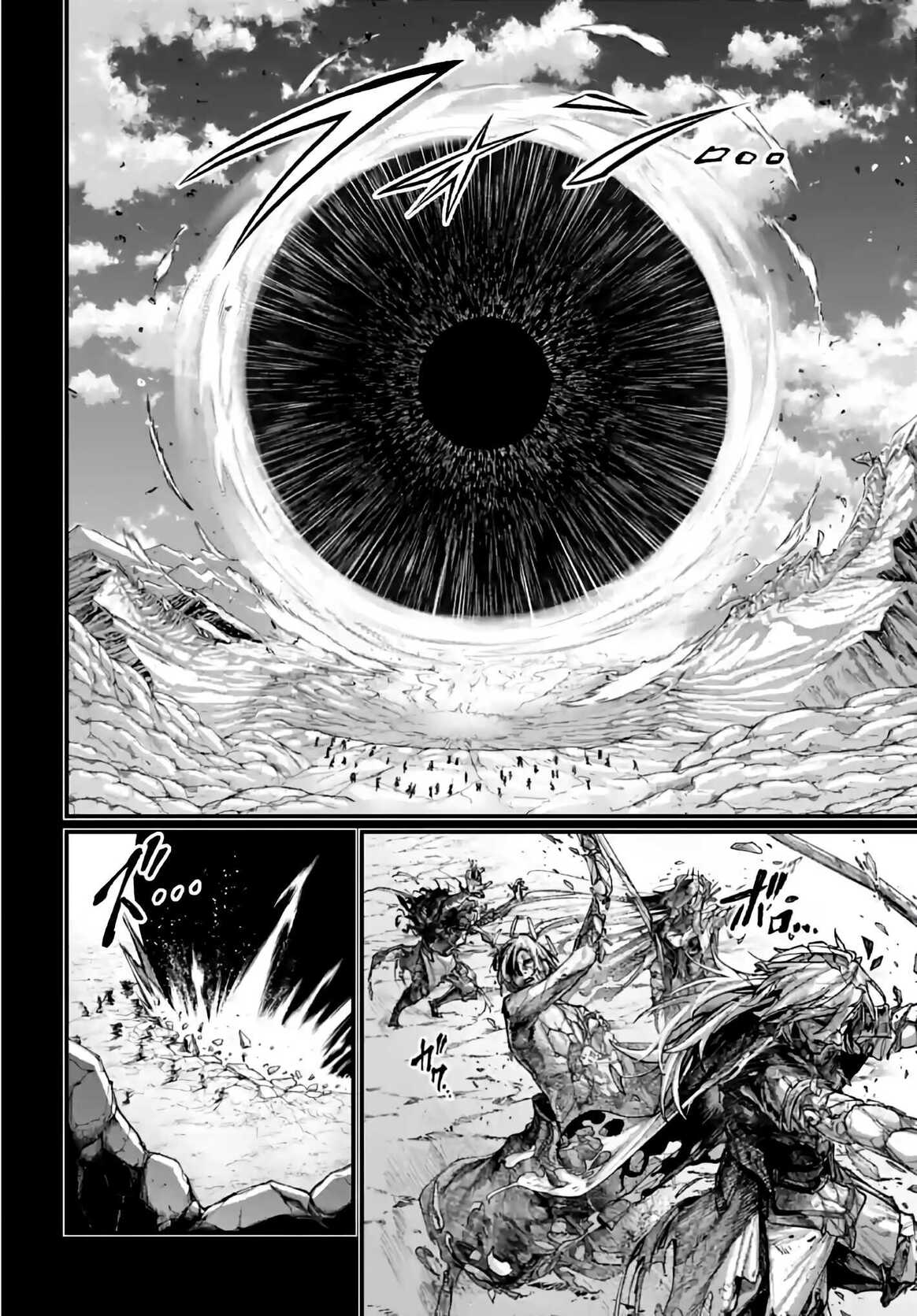 Read Valkyrie Apocalypse fr Manga Online