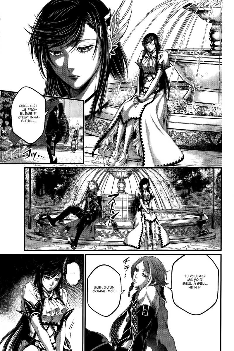 Read Valkyrie Apocalypse fr Manga Online