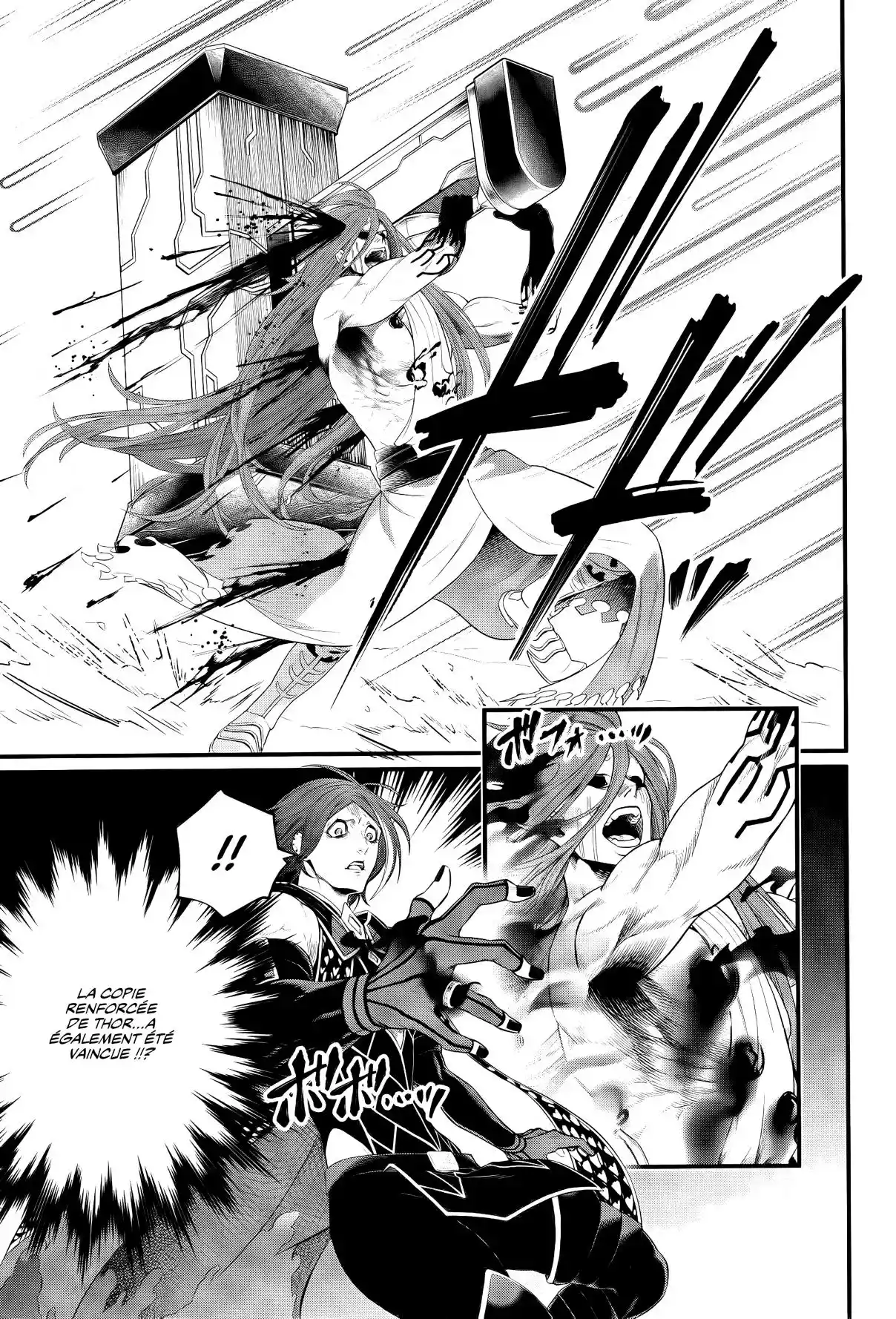 Read Valkyrie Apocalypse fr Manga Online