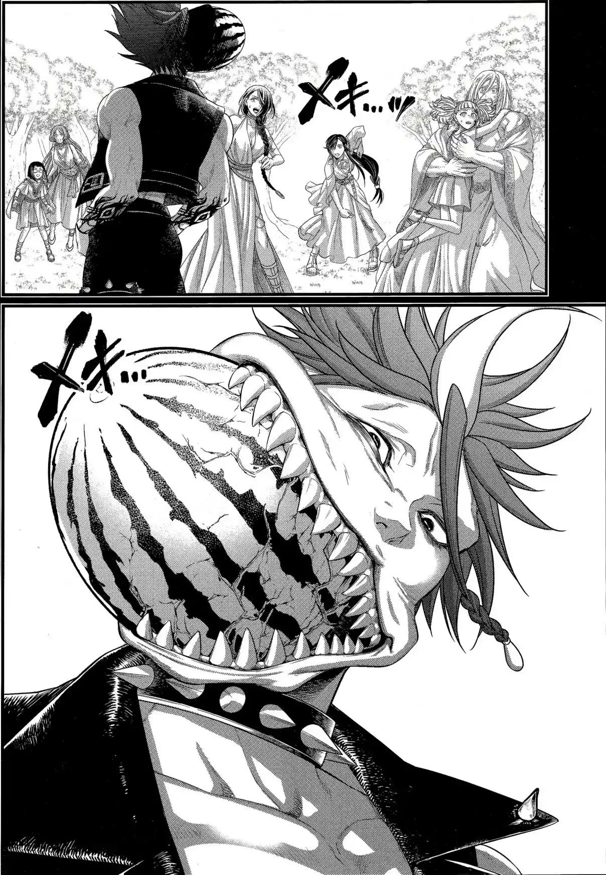 Read Valkyrie Apocalypse fr Manga Online
