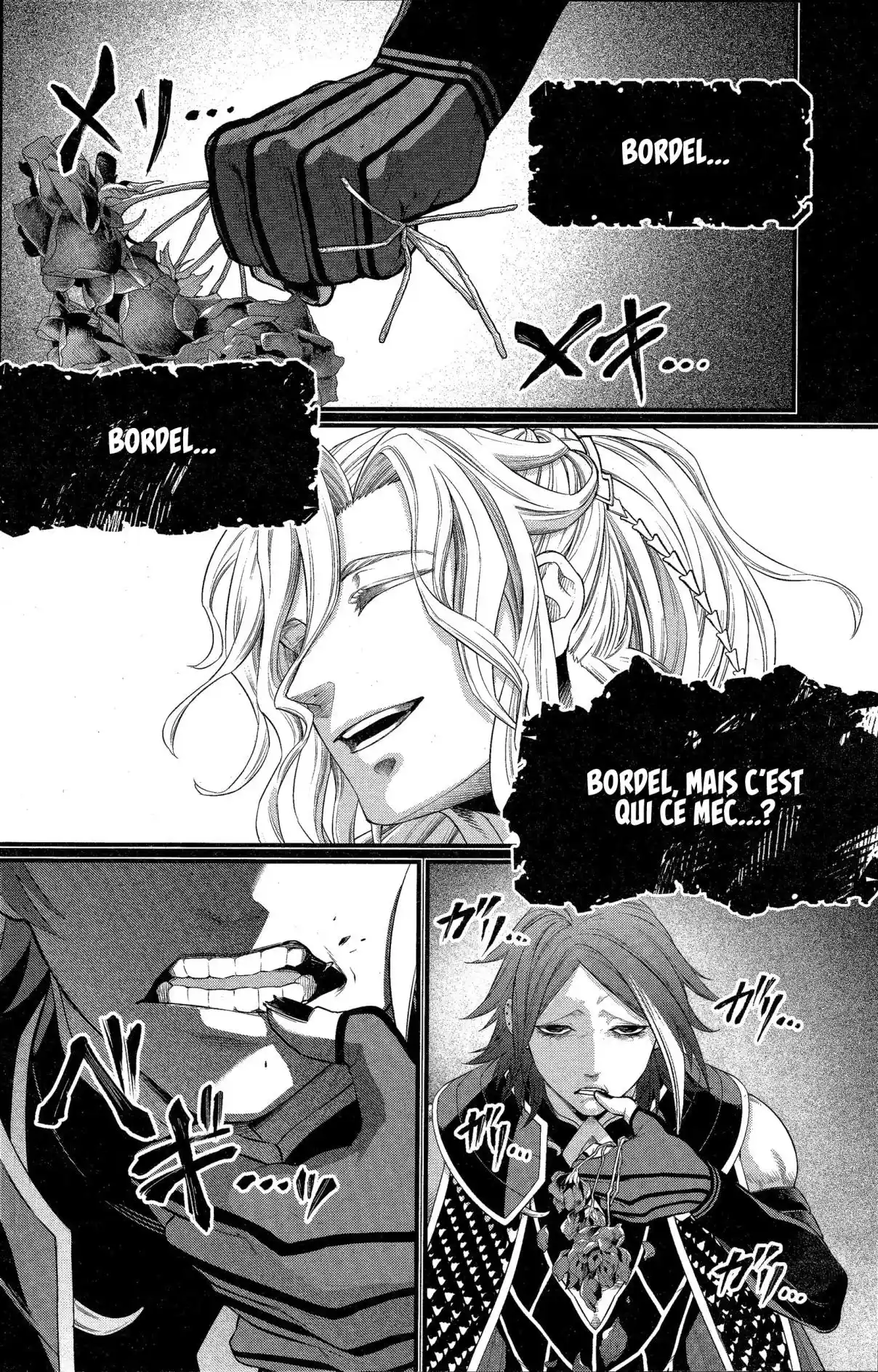 Read Valkyrie Apocalypse fr Manga Online