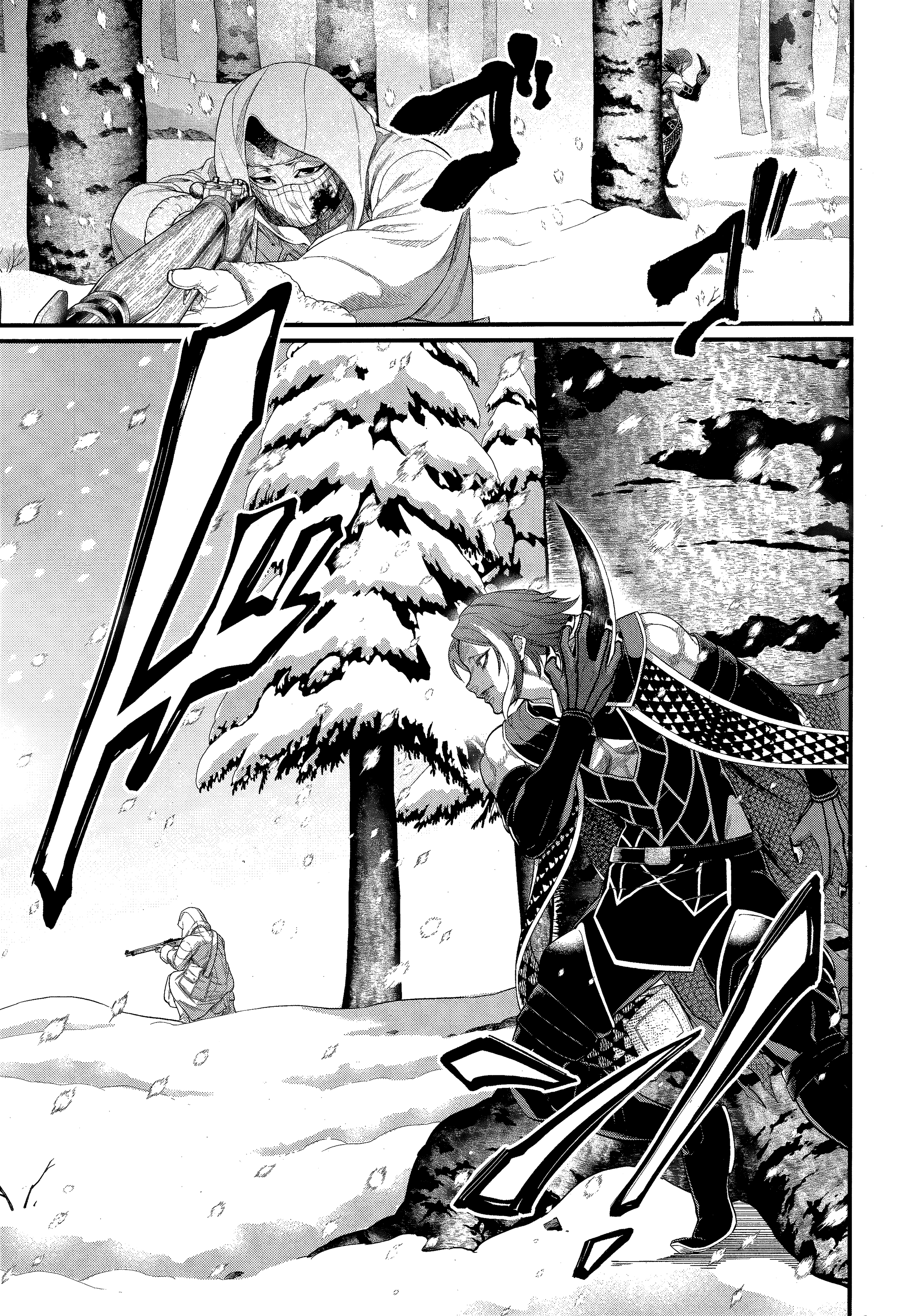 Read Valkyrie Apocalypse fr Manga Online