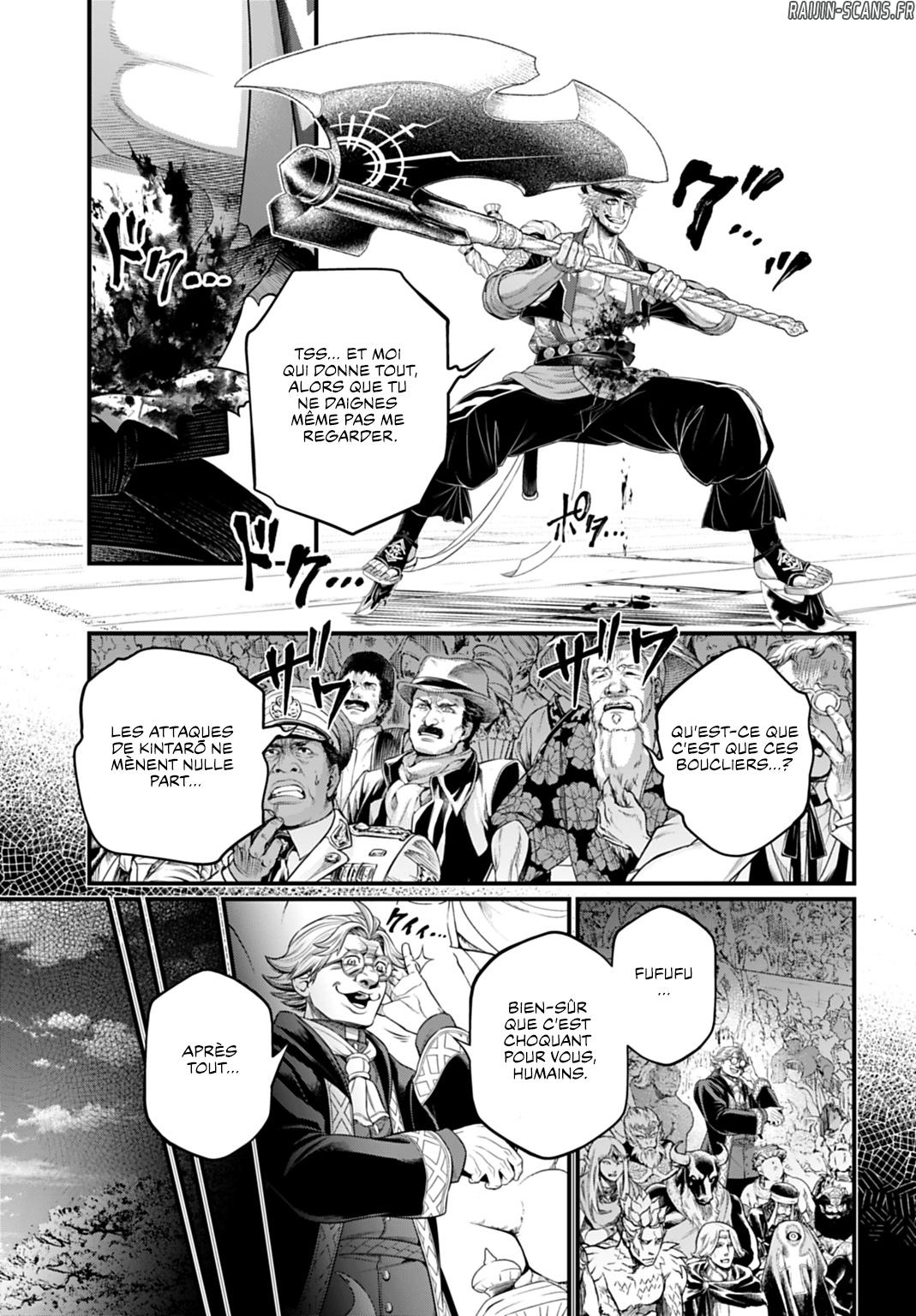Read Valkyrie Apocalypse fr Manga Online