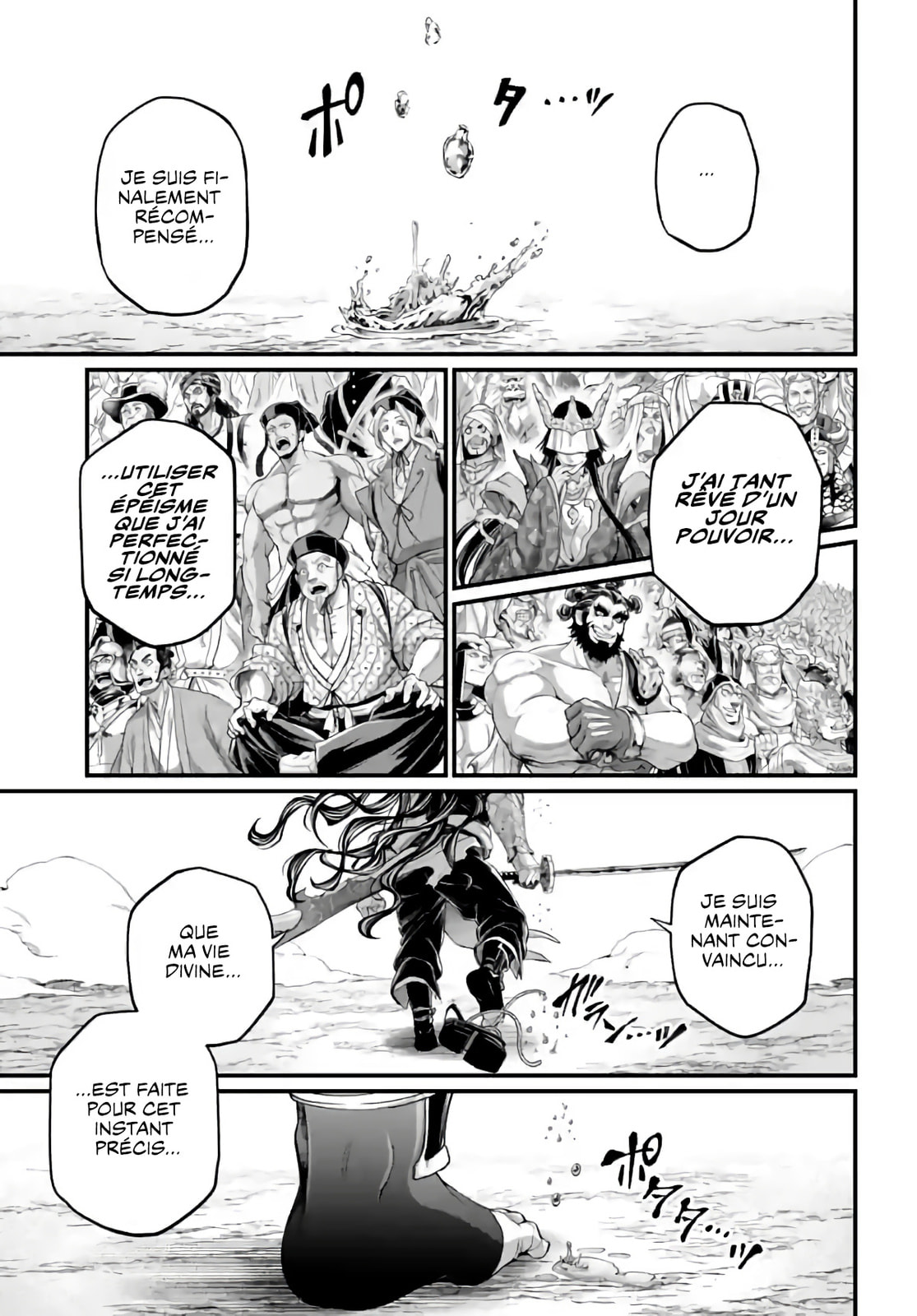 Read Valkyrie Apocalypse fr Manga Online