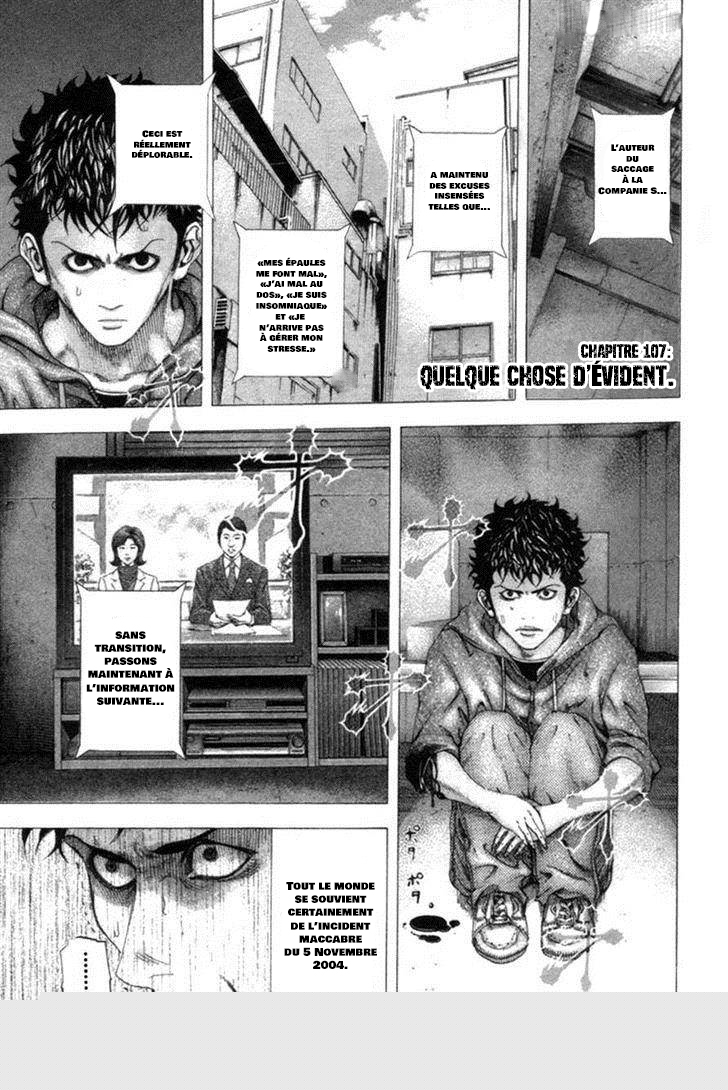 Read usogui fr Manga Online