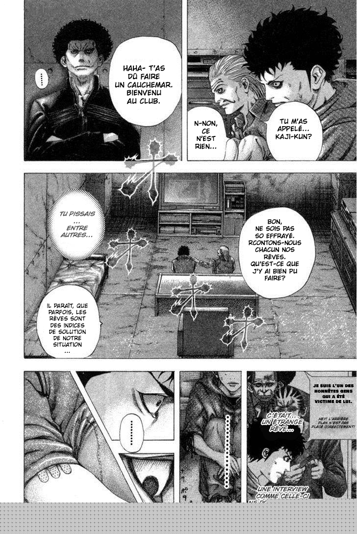 Read usogui fr Manga Online
