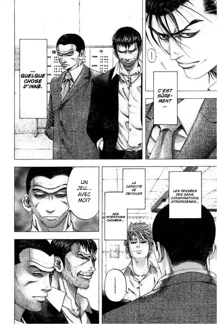 Read usogui fr Manga Online