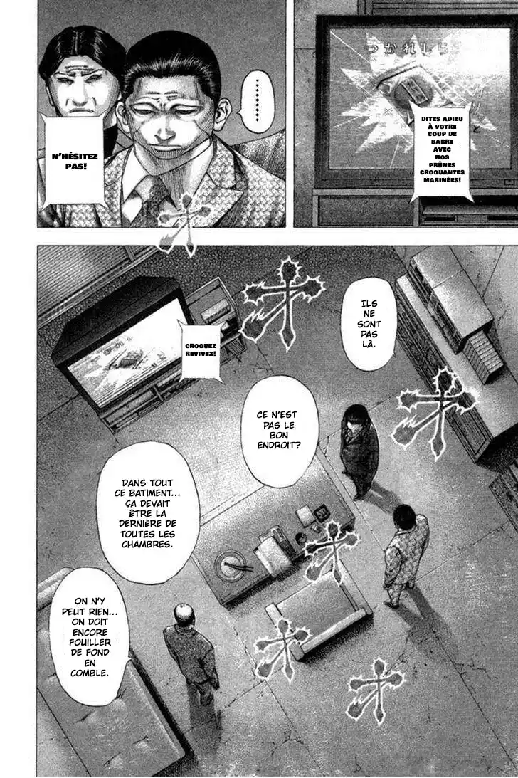 Read usogui fr Manga Online