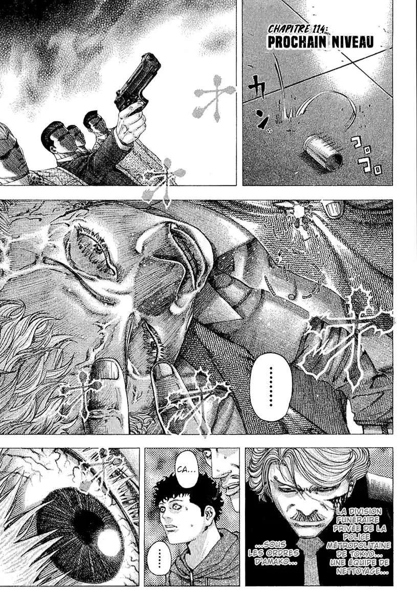 Read usogui fr Manga Online