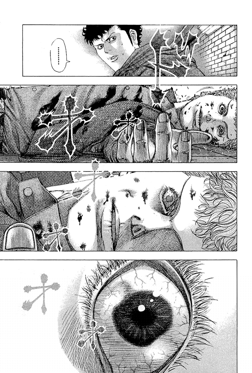 Read usogui fr Manga Online