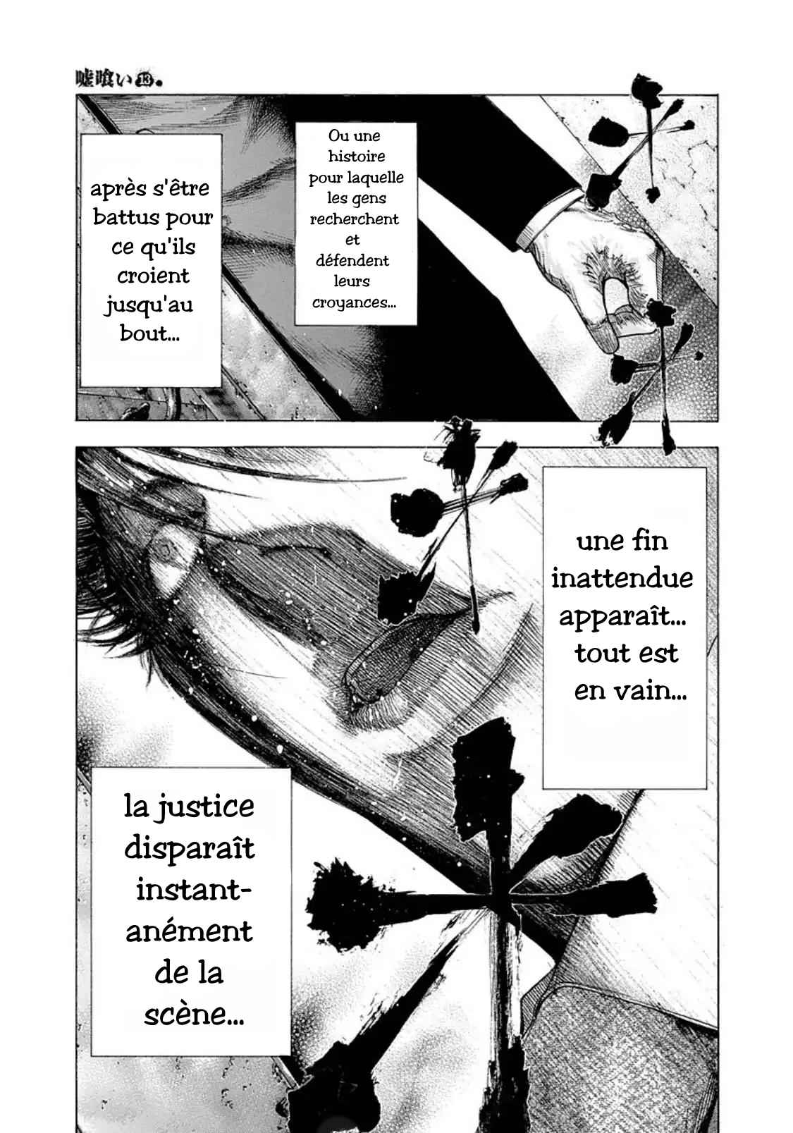 Read usogui fr Manga Online