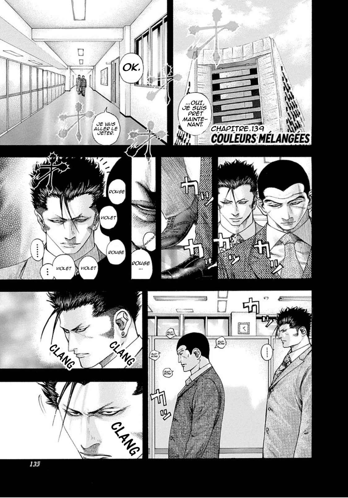 Read usogui fr Manga Online
