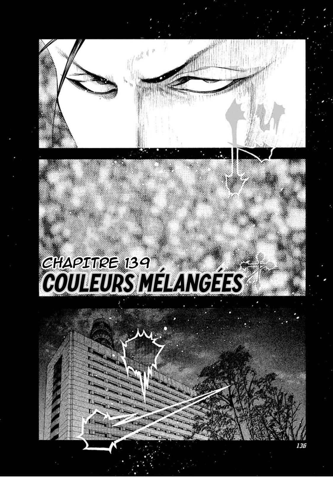 Read usogui fr Manga Online