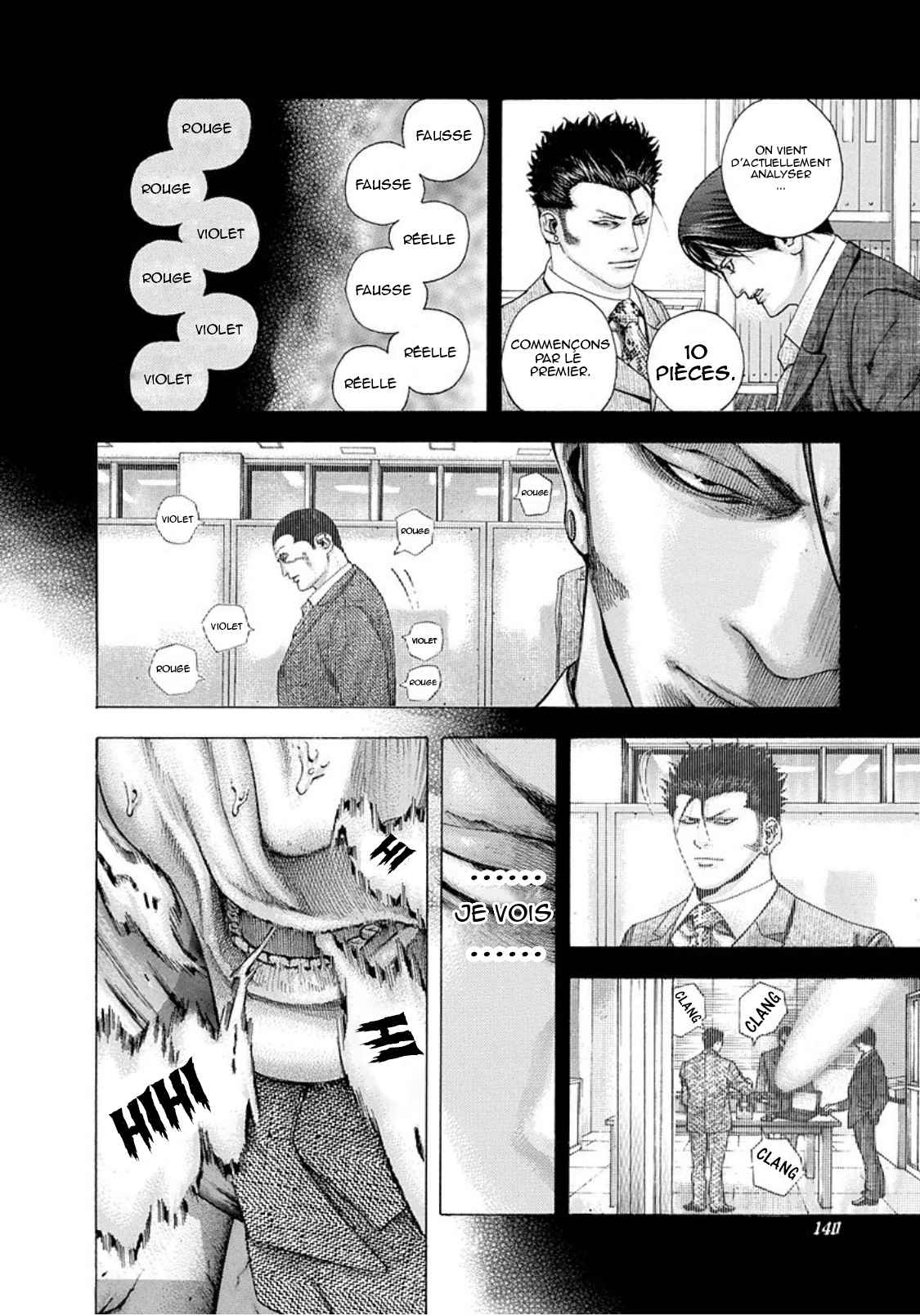 Read usogui fr Manga Online