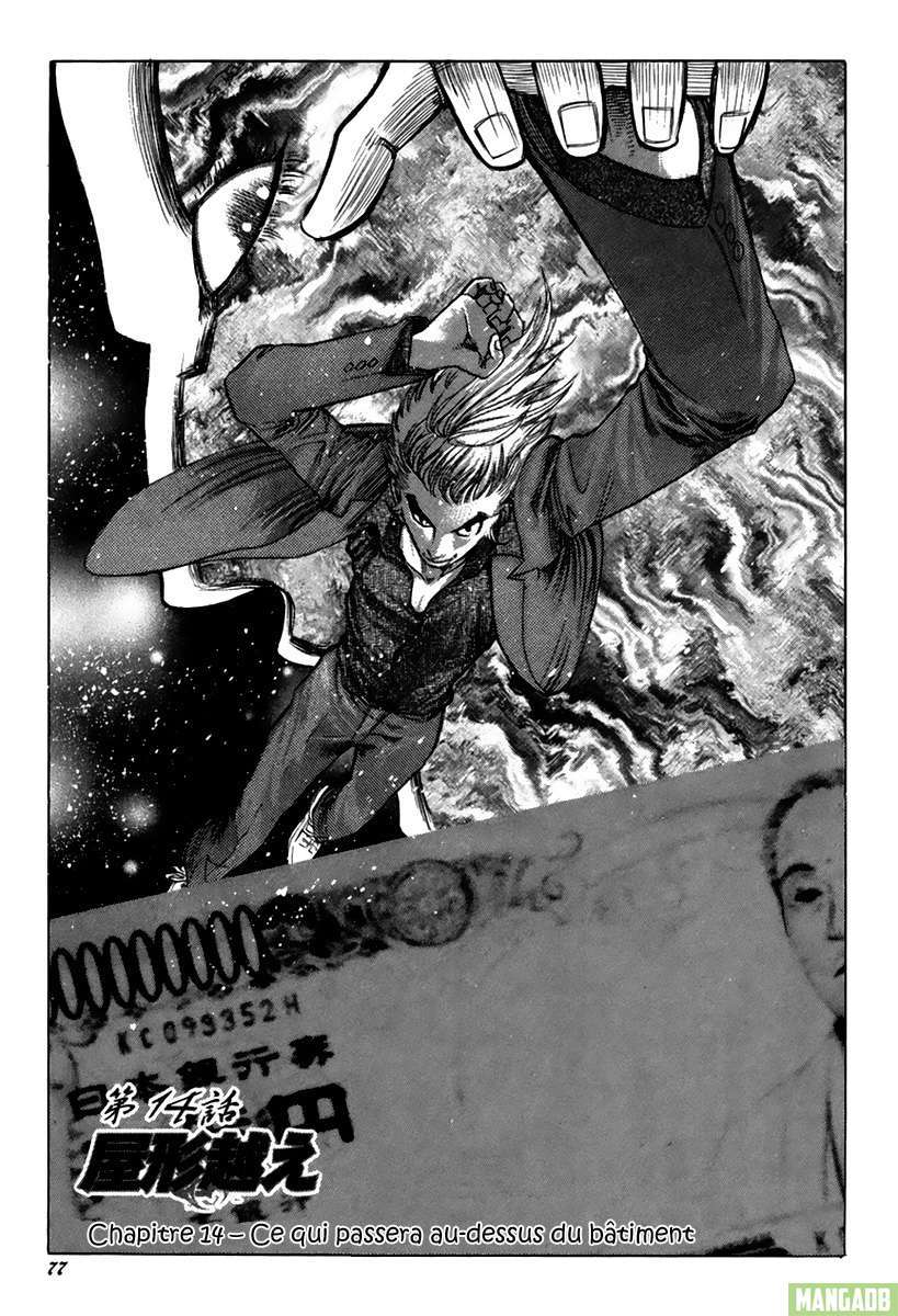 Read usogui fr Manga Online
