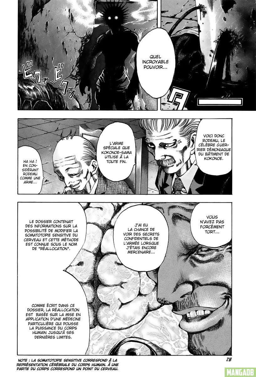 Read usogui fr Manga Online