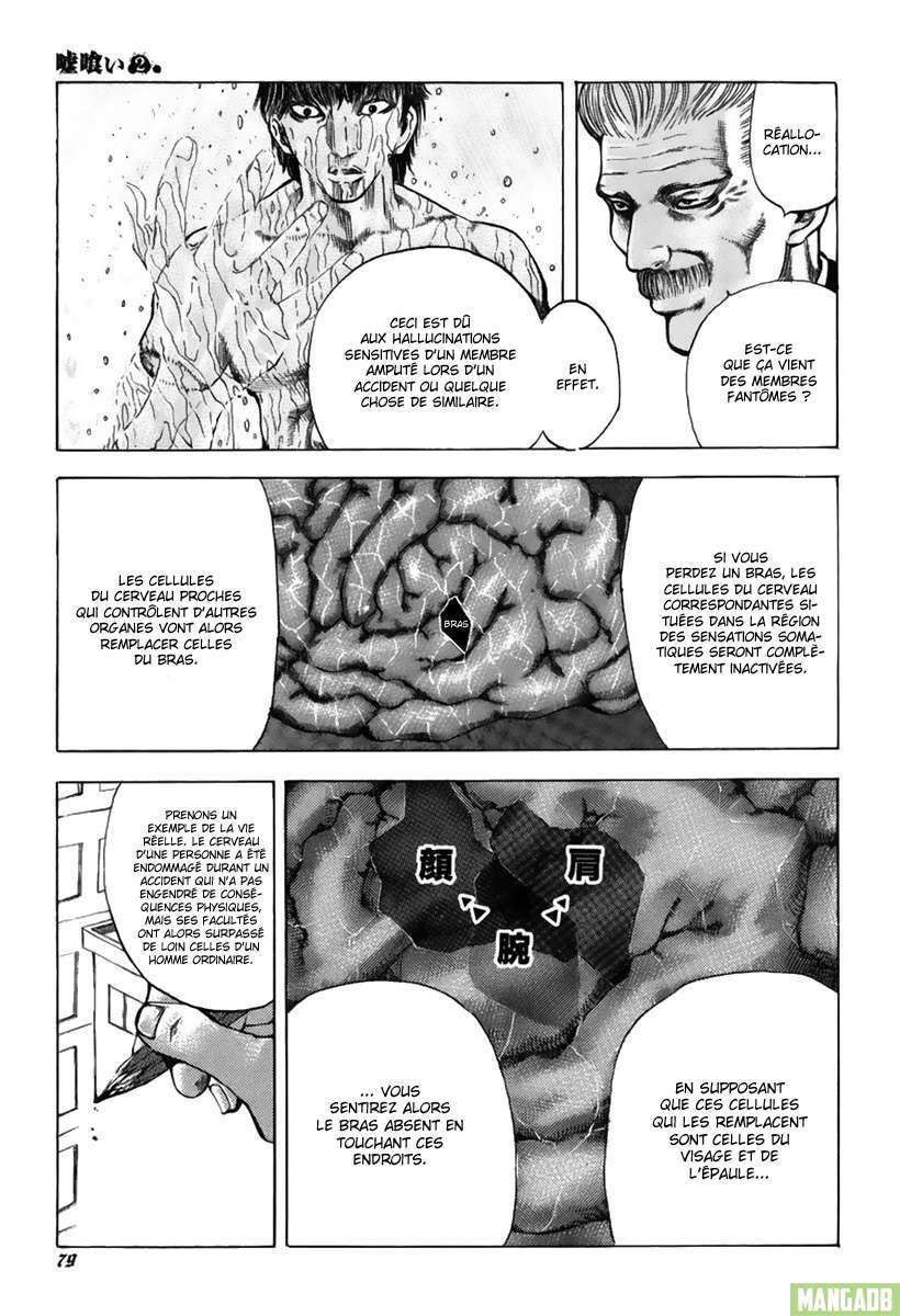 Read usogui fr Manga Online
